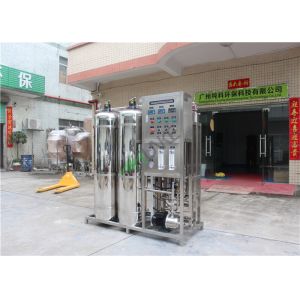 China SS304 Industrial Water Purification Equipment Filter System Manual Valve CNP  Pump wholesale