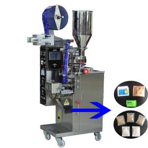 Full Automatic Sachet Packing Machine Dried Coffee Beans Pouch Vertical Granules