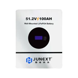 China Nominal Energy 5.12 KWH Residential ESS Series Compatible With Most Inverters for Performance wholesale