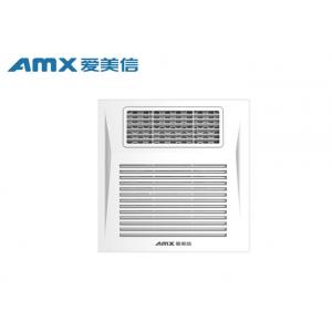 China 6 Inch Ceiling Mounted Ventilation Fan With Heater , Bathroom Exhaust Fan And Heater supplier