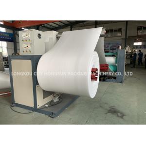 China AC380V / 50Hz Foam Plate Making Machine / Lunch Box Making Machine supplier