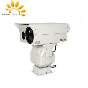 China Fire Prevention 4KM Night Vision Cctv Camera , Windproof Outdoor Night Vision Camera supplier