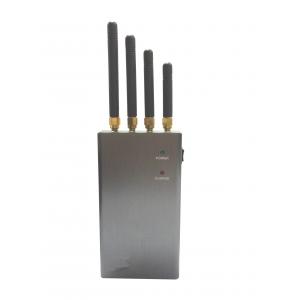 China Portable Wireless Bug Camera Audio Jammer supplier