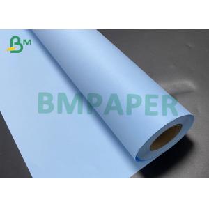 Double Sided Blue CAD Drawing paper 80gsm sheet A0 A1 A2 A3 digital printing paper
