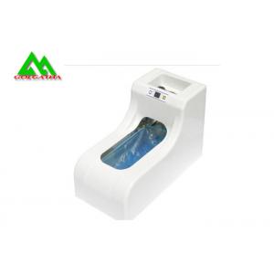 Plastic Automatic Shoe Cover Dispenser Machine With Microcomputer Controlled