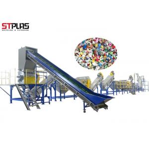 China PP PE Bottles Hdpe Plastic Recycling Machine Automatic 12 Months Warranty wholesale