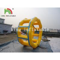 China 0.9mm PVC Tarpaulin Yellow Inflatable Circle / Roller  Water Toy For Fun Water Games on sale