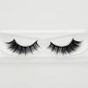China 3D Mink Lashes High Volume Natural Black False Eyelashes wholesale