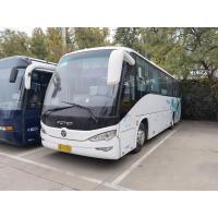 China Used Tour Bus Foton Rear Engine Coach Bus 47 Seats Passenger Bus For Sale on sale