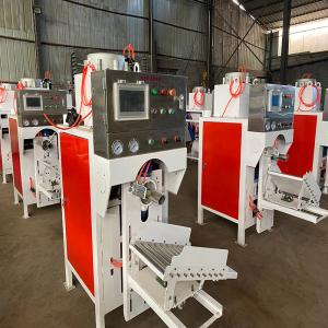 China QDMECH 中国製ホットセールバッグ粉末包装機、包装機、計量充填機、自動充填機 wholesale