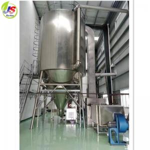 304SS Centrifugal Spray Dryer Touch Screen For Dyestuff