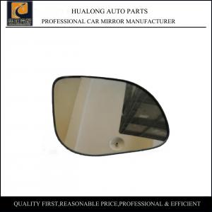 Hyundai&Kia Car Parts-Glass for 2008 KIA Picanto Side Rear View Door Mirror