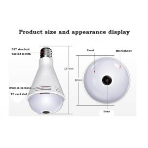 China Bulb Dual Light E27 Wireless Wifi Home Security Cameras Automatic Alarm supplier