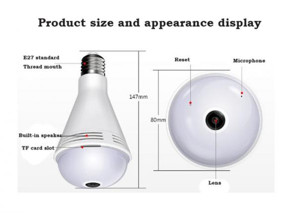 Bulb Dual Light E27 Wireless Wifi Home Security Cameras Automatic Alarm