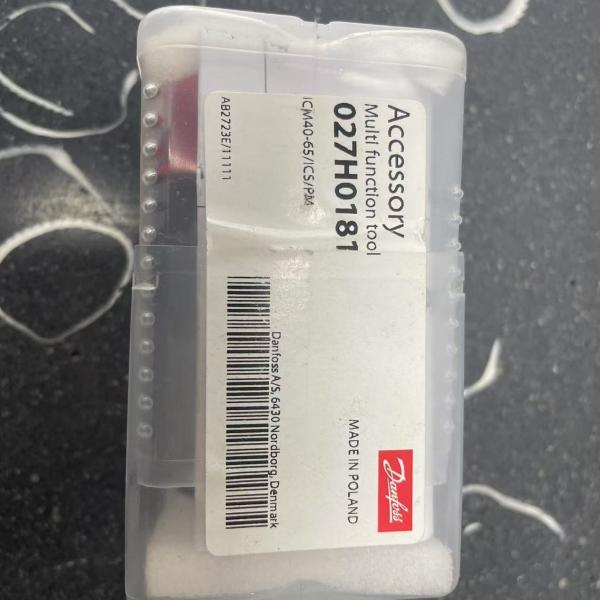Danfoss 027H0181 Manual Opening Device For ICS PM ICM 40-150