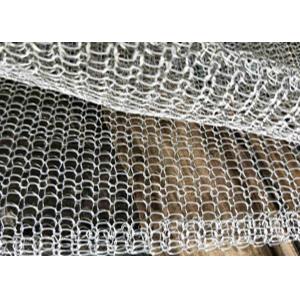 China Monel Wire Mesh Knitted Nickel Copper Alloy With Acid Resistant supplier