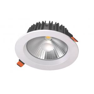 China 15w Dimmable Led Recessed Ceiling Lights Fixture Energy Saving supplier