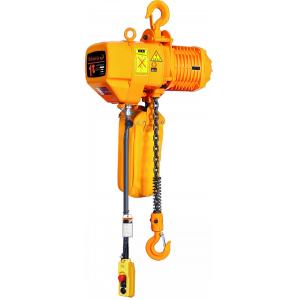 China Electric chain hoist 0.5~20T supplier