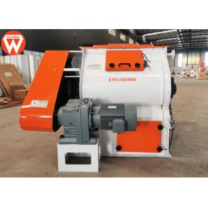 China Paddle Type Hay Chicken Animal Feed Mixer supplier
