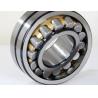 Open Seal Spherical Roller Bearings 21309 Double Shielded Bearings