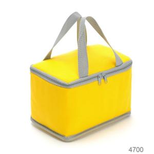 Yellow 4L Insulated Cooler Aluminium Foil Cooler Bag