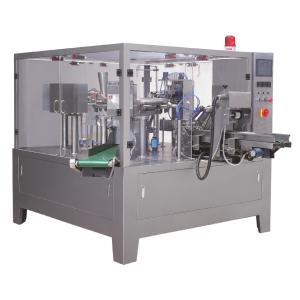 China Pulverize sacos do PLC 40 do material/a máquina embalagem semi automática do minuto supplier