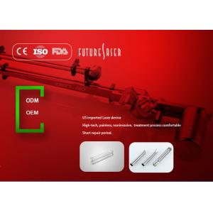 China Ultrapulse Laser Vigina Tightening Treatment , Fanny Tightening Machine Infrared Indicator supplier