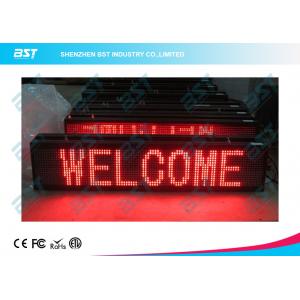 Indoor P7.62 Led Moving Message Display ， Double sided scrolling LED display