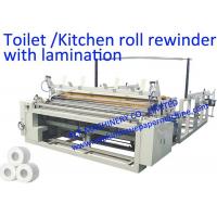 China 2400mm Embossing Toilet Paper Making Machine on sale