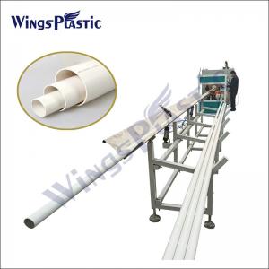 PVC Conduit Pipe Cutting Making Machine Pvc Plastic Pipe Extruder Making Machine
