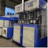 China LG2B-3L Semi Automatic Pet Bottle Blowing Machine For PP Plastic Processed wholesale