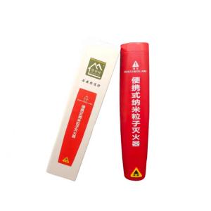 PFE-1 Portable Aerosol Type Fire Extinguisher 8 Bar Use In Vehicle / Home