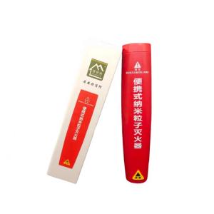 Type Aerosol Rechargeable Fire Extinguisher 13B 5F Cylinder Length 260mm