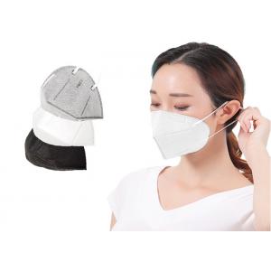 KN95 Medical Grade Face Mask , Disposable Medical Face Mask FFP2 Equivalent