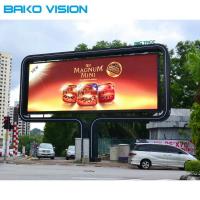 China IP65 Waterproof Outdoor Fixed LED Display High Brightness Fixed Installation on sale