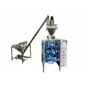 semiauto powder filling machine powder filling machine in big bags with industrial sewing machine