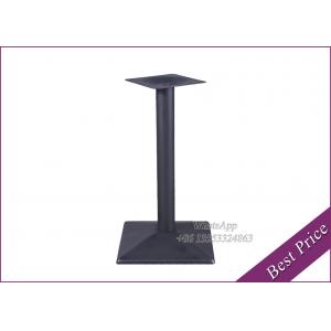 Restaurant Table Base For Round Table with Good Quality (YT-35)