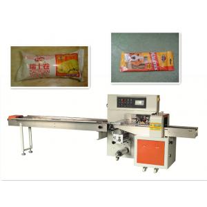 Certified high quality packing machine for snack food eggroll pie