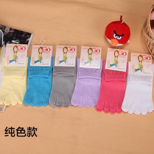 Plain color cartoon socks with five toes for women/ladies