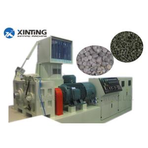 Waste Plastic Recycling Granulator Machine PP PE Packing Film Compacting Pelletizing