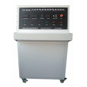 China 220V 50Hz Wire Testing Equipment High Power Cable Withstand Voltage Tester supplier