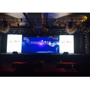 China Super Slim Concert Screen Rental , Full Color Led Stage Display Screen Rental supplier