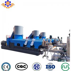 China Pe Pp Waste Plastic Recycle Granules Production Making Line Pellets Pelletizing Machine supplier