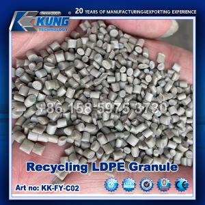 Chemical Products Shoe Making Black Recycling LDPE Granule