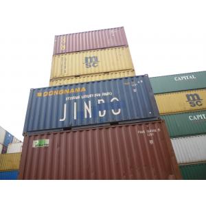 where to buy used cargo containers