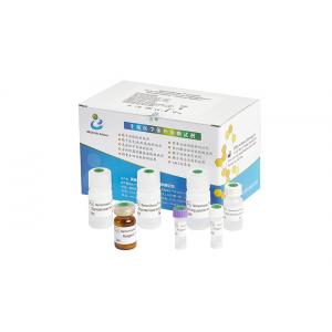 Human Seminal Fructose Test Kit / Fructose Assay Kit Enzymatic Method Test CE Approved