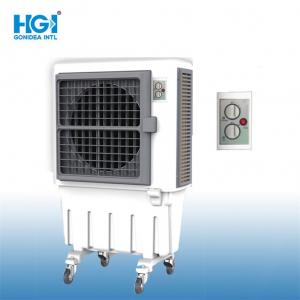China CE CB Indoor Low Noise Digital Mobile Evaporative Air Cooler Energy Saving supplier