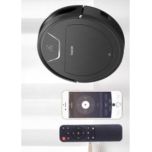 Wet And Dry Smart Robot Vacuum Cleaner With Water Tank Map Navigation