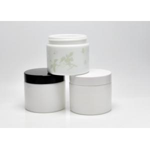JG-AQ100,100ml cylinderic milk white glass cosmetic jars, Vintage opaque white glass jars for facial mask, face cream