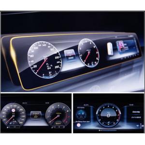 LCD W213 Instrument Cluster with Max. 32W Power Consumption